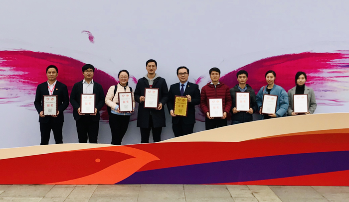3.中央企業唯一金獎.jpg