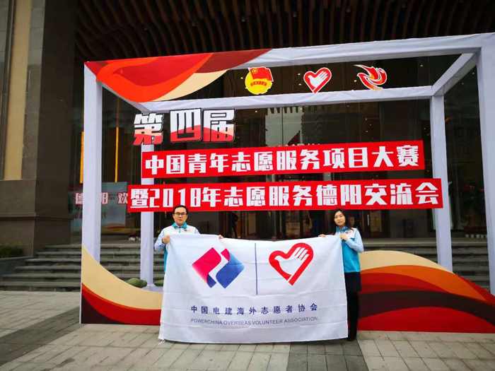 大賽現場.jpg
