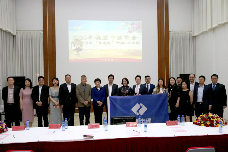 1. 參賽選手與評(píng)委嘉賓合影.JPG