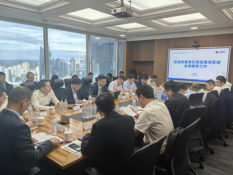 成員企業(yè)座談會(huì).jpg