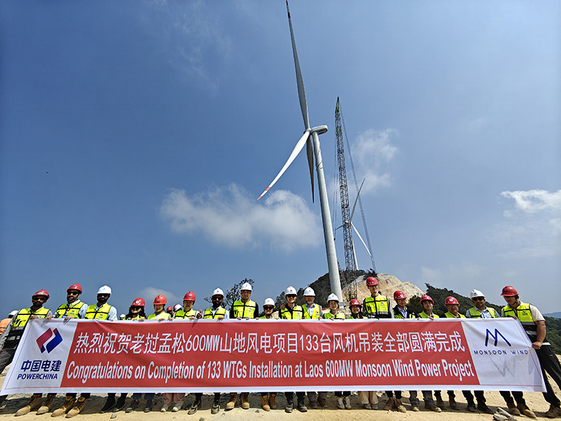 最后一臺風機（編號WA419）完成吊裝.jpg