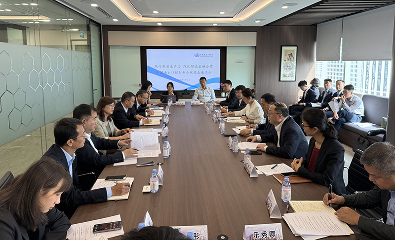 照片1 座談會現場.jpg